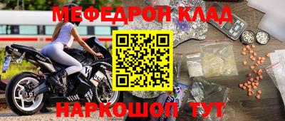 дурь Балашиха