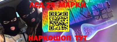 mix Балаково