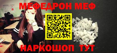 дурь Балашиха