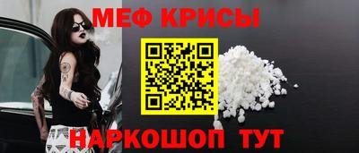 дурь Балашиха