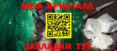 кокс Малгобек