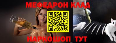 дурь Балашиха