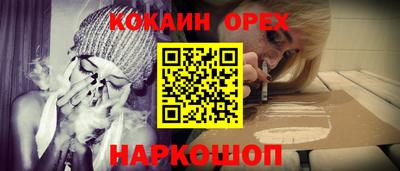 mix Балаково