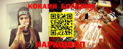 дурь Балашиха
