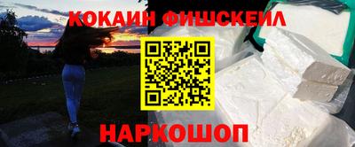 mix Балаково
