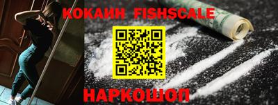дурь Балашиха