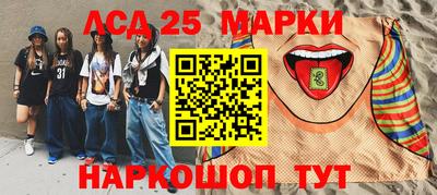 mix Балаково