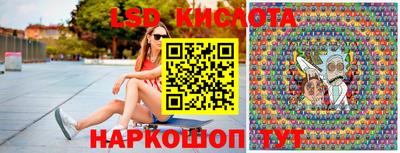 крисы Балахна