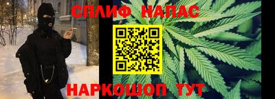 крисы Балахна
