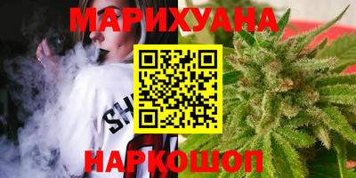 дурь Балашиха