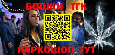 mix Балаково