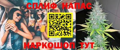 mix Балаково