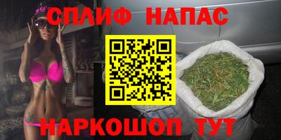 дурь Балашиха