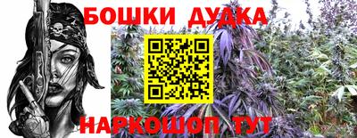 mix Балаково