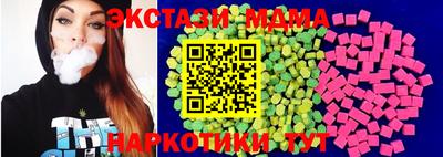 дурь Балашиха