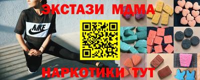 дурь Балашиха