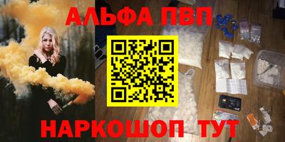 mix Балаково