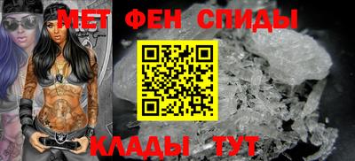 mix Балаково