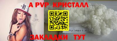 дурь Балашиха