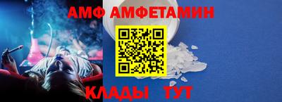 мет Малоярославец