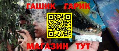 mix Балаково