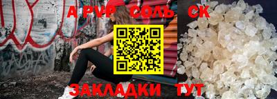 крисы Балахна