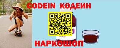 дурь Балашиха