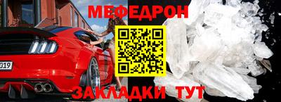 дурь Балашиха