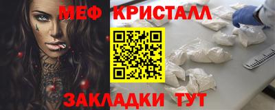 прущие грибы Мариинск